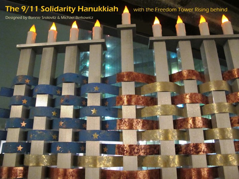 9/11 Solidarity Hanukkah Menorah 